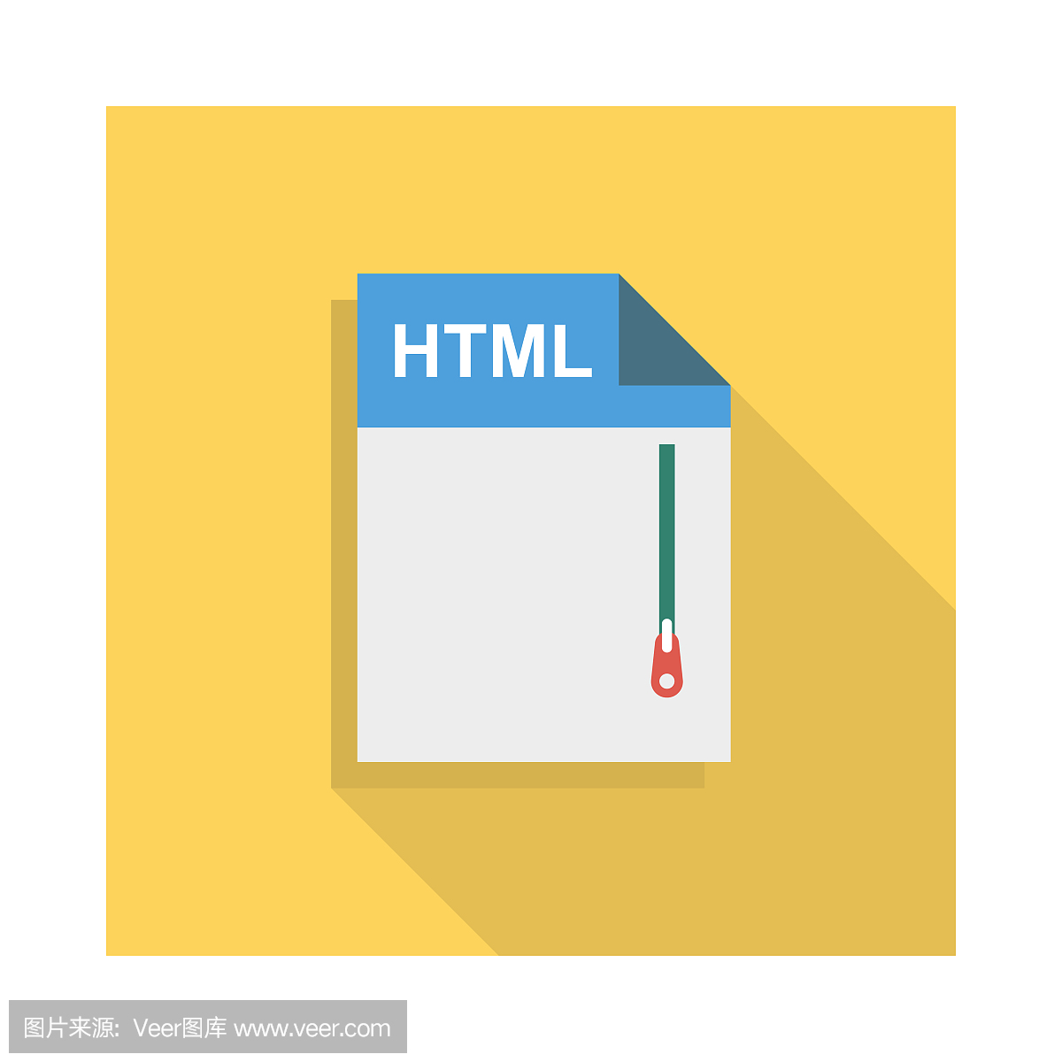 html文件的開發(fā)