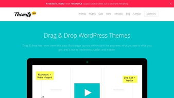開發(fā)者 設計師和管理人員必備的10款在線工具推薦