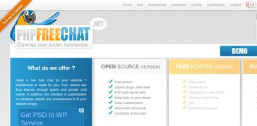 針對(duì)web開發(fā)人員的10個(gè)流行php腳本