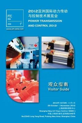 頁游平臺搭建網(wǎng)頁游戲代理