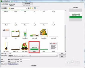 開發(fā)個人網(wǎng)站