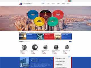 橡膠、塑料制品網(wǎng)站模板_網(wǎng)頁建設(shè)制作與開發(fā)_海洋網(wǎng)絡(luò)