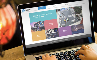 網(wǎng)頁設(shè)計作品圖片大全,網(wǎng)頁設(shè)計案例效果圖欣賞-特創(chuàng)易&middot;GO