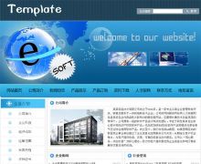 網站商城開發設計 構建卓越在線購物體驗的全過程指南