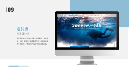 南偏南 融合地域特色與創(chuàng)新技術(shù)的網(wǎng)頁開發(fā)探索