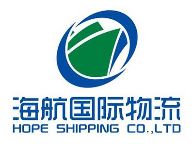 青島市南區(qū)物流與商貿(mào)資源全覽 黃頁(yè)名錄、公司廠家及八方資源網(wǎng)指南