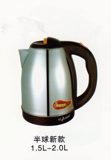半球新款1.5L-2.0L產(chǎn)品商貿(mào)代理 機(jī)遇、流程與市場(chǎng)前景