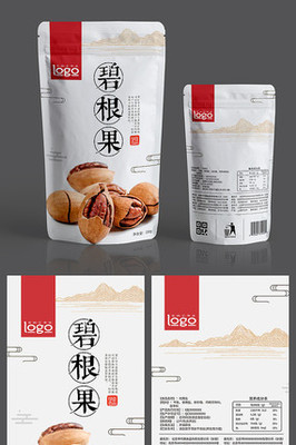 從果干到藝術(shù) 葡萄干包裝設(shè)計(jì)的創(chuàng)新與增值服務(wù)