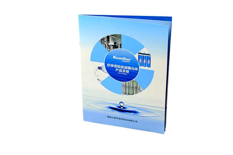 印刷包裝廠的核心業(yè)務與生產(chǎn)流程解析——以長沙紙上印為例