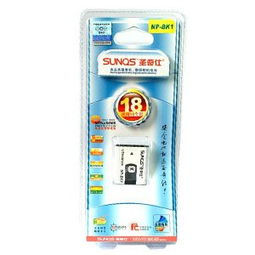 圣奇仕價格查詢與性價比分析 60-70元商品在51比購返利網的比價指南
