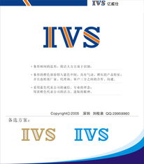 寶泰仕 品牌重塑與億威仕LOGO設計思辨