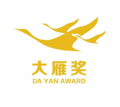 歐仕萊墻布攜手寶泰仕榮獲大雁獎，媒體聚焦家居創(chuàng)新典范
